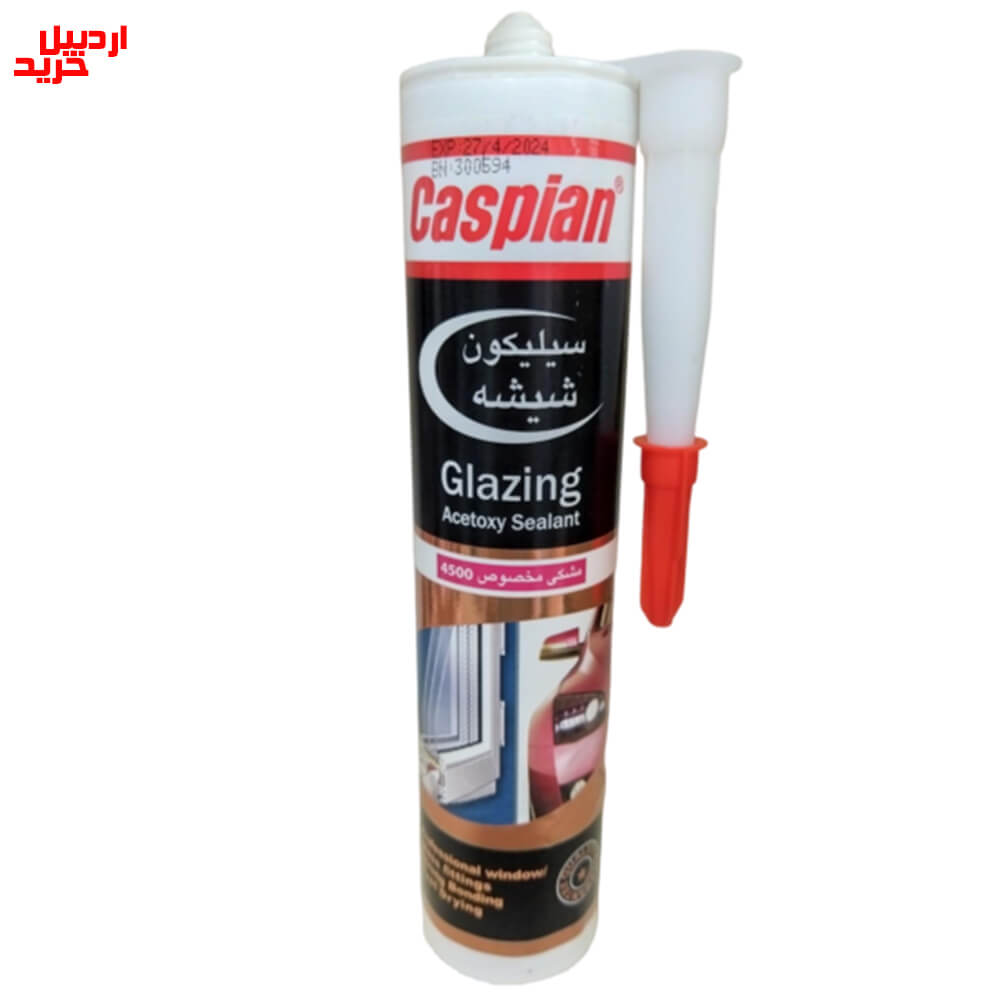 فروش چسب سیلیکون مشکی کاسپین Caspian glazing acetoxy sealant- اردبیل خرید