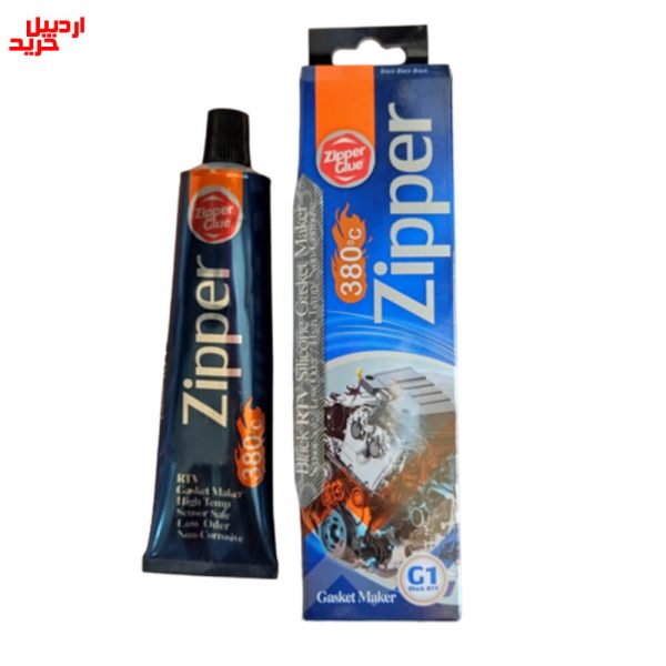 خرید چسب واشر ساز حرارتی زیپر zipper- اردبیل خرید