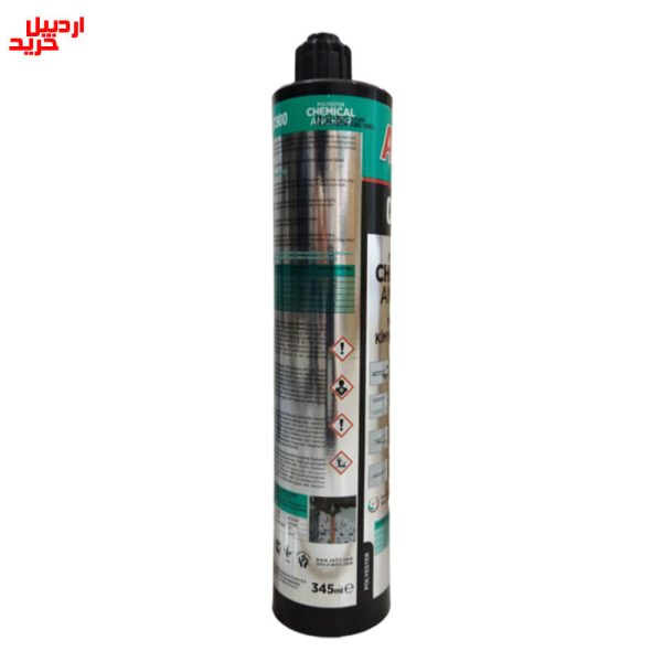 فروش چسب کاشت میلگرد آکفیکس Akfix polyester chemical anchor C900- اردبیل خرید
