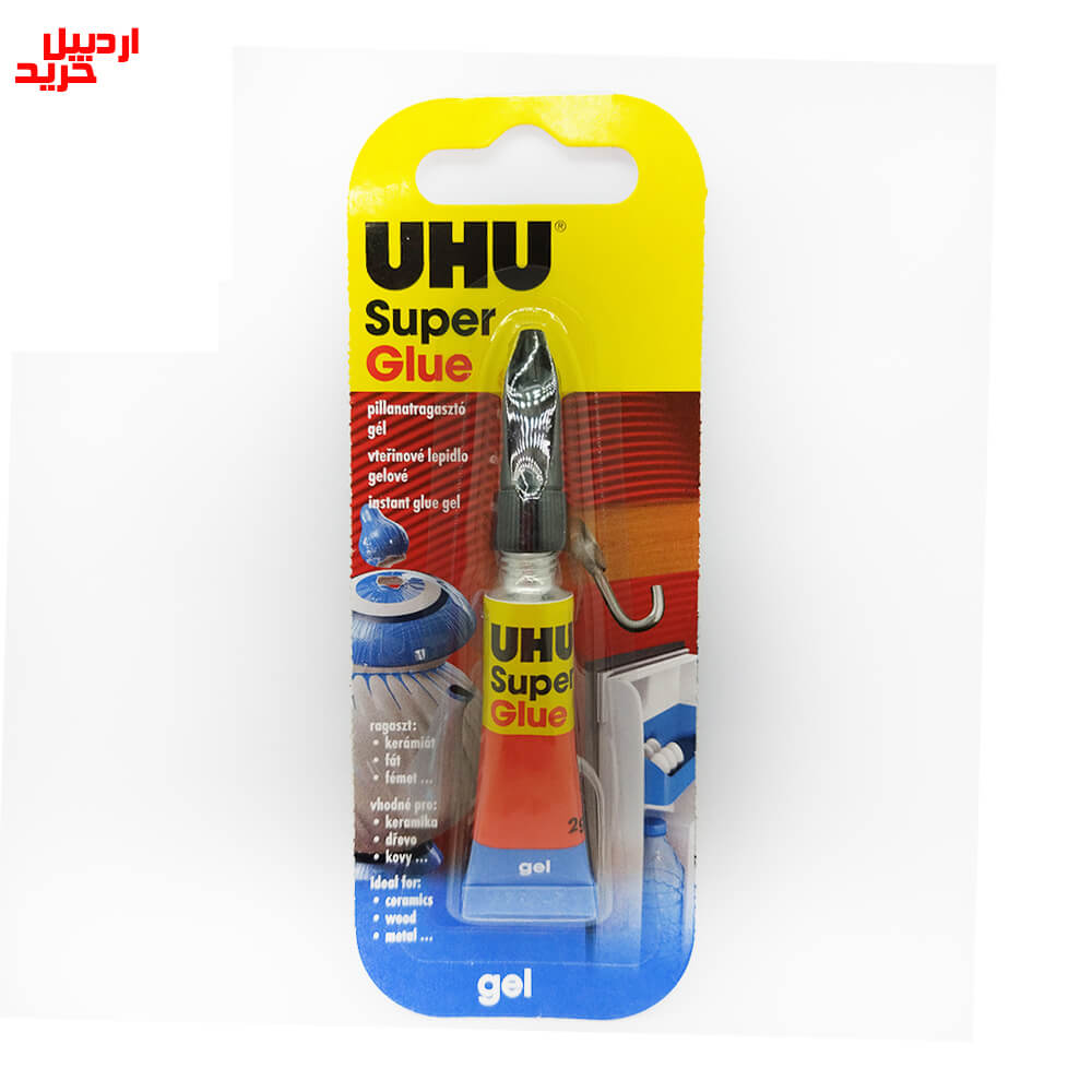 قیمت خرید چسب ژل سوپرگلو اوهو UHU super glue gel 2g- اردبیل خرید