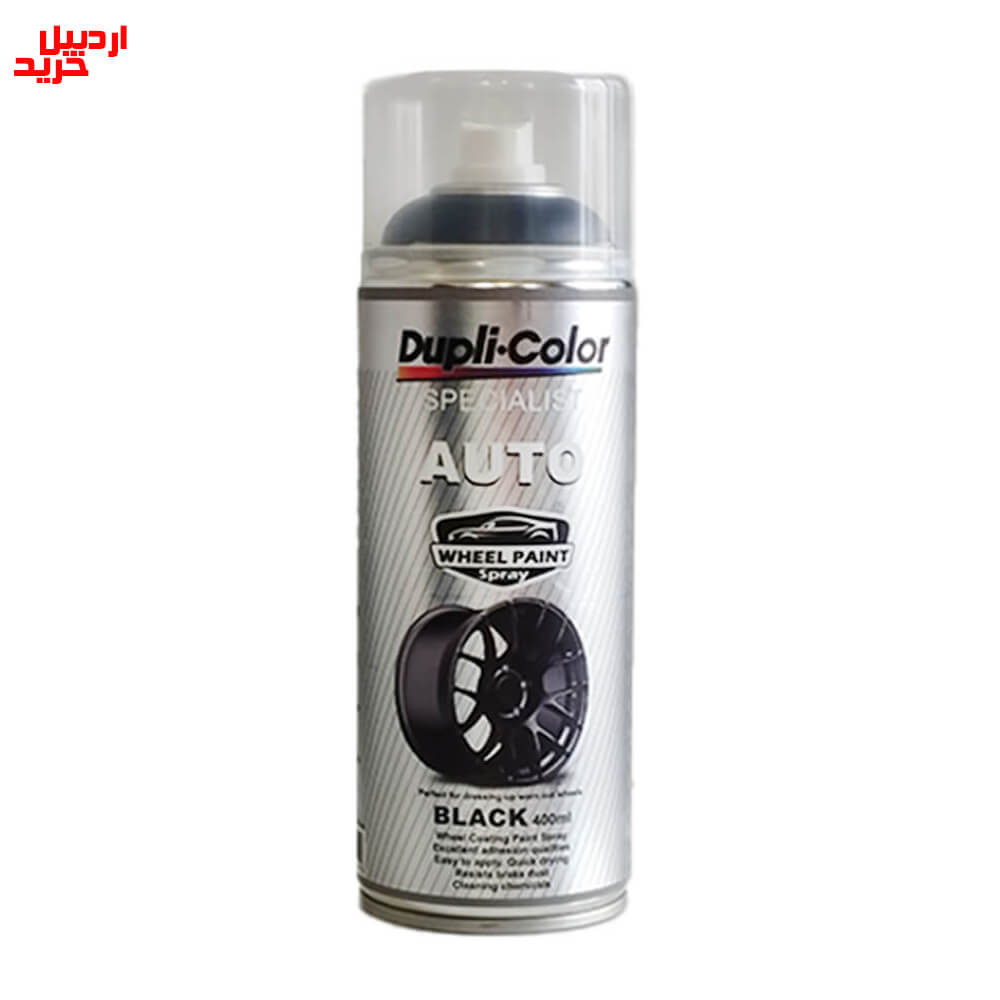 کاربرد اسپری رنگ رینگ مشکی دوپلی کالر Black Wheel Paint Spray DupliColor 400ml- اردبیل خرید