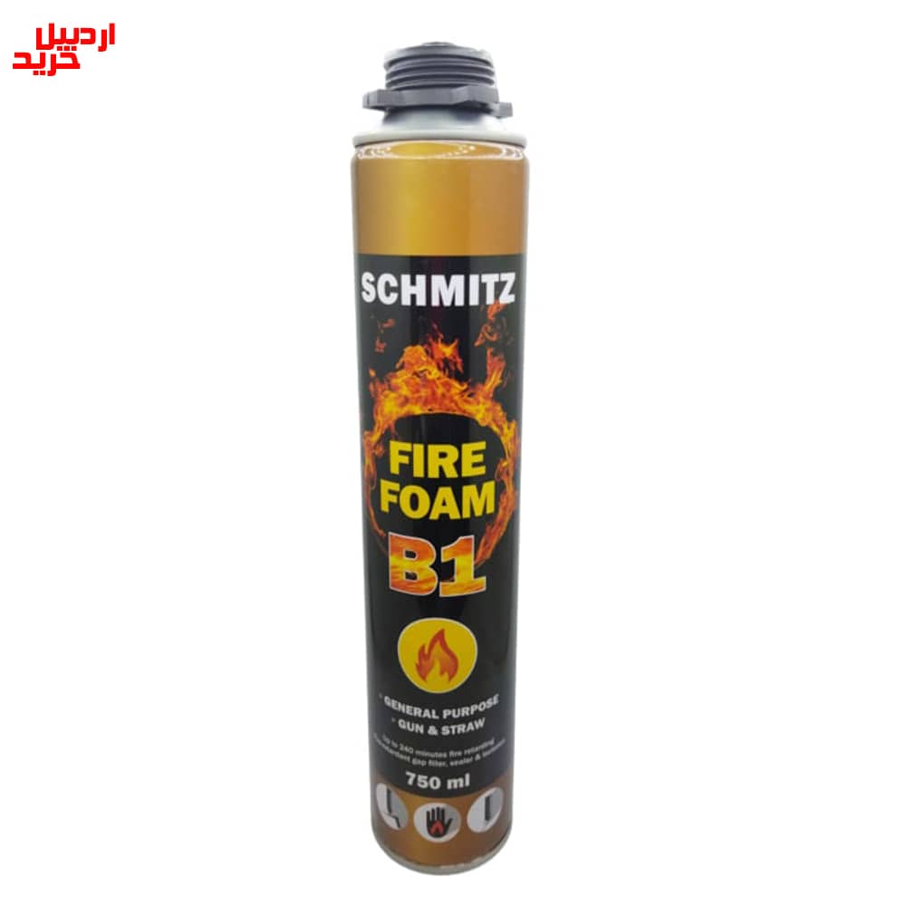قیمت اسپری فوم پلی اورتان ضد حریق B1 اشمیتز Schmitz pu Fire Foam B1 750ml- اردبیل خرید