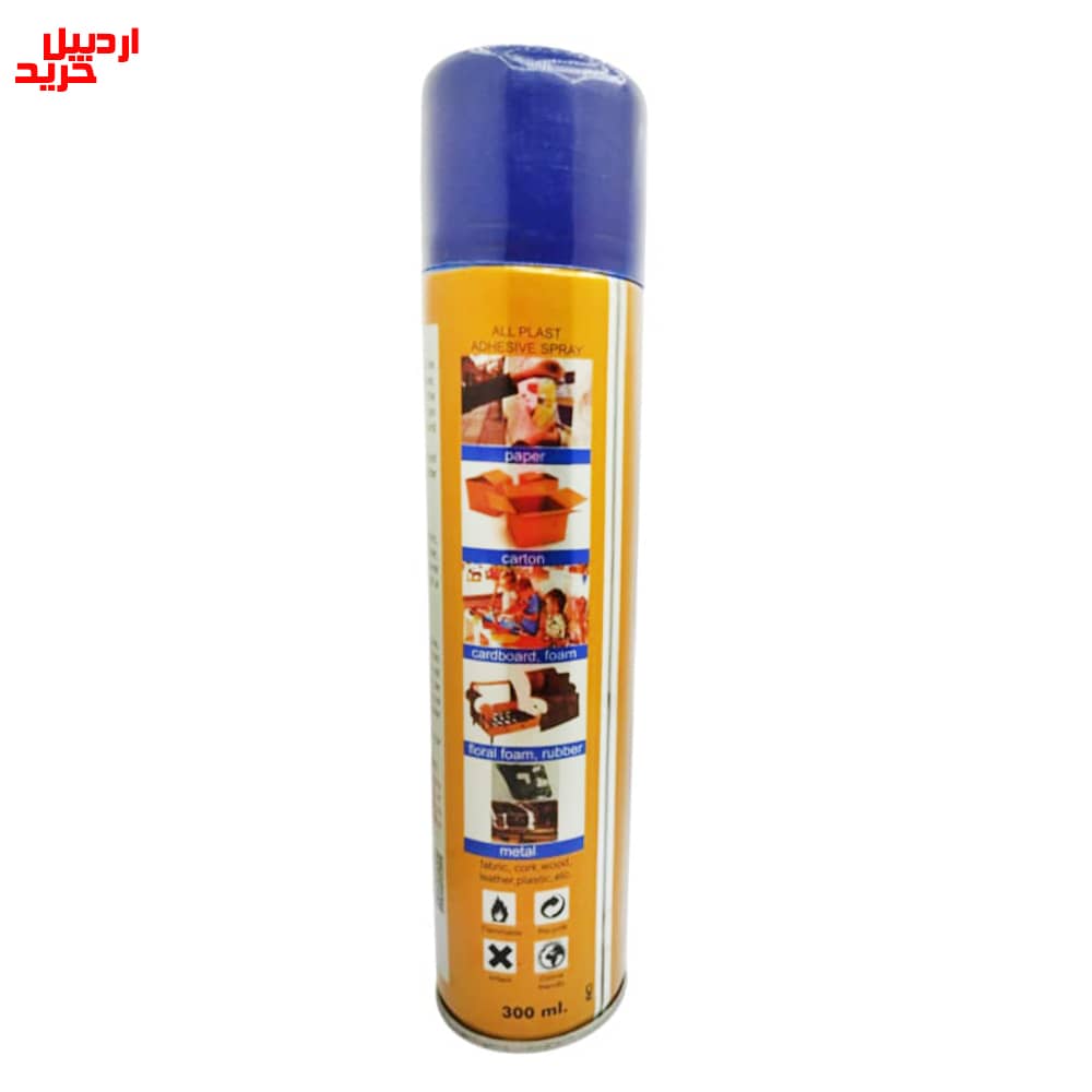 قیمت اسپری چسب ترک استار Turk Star All Plast Adhesive Spray TS 313 – 300ml- اردبیل خرید