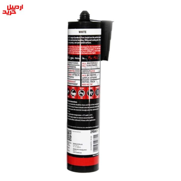 قیمت چسب هیبریدی مونتاژ اکس تریم پاور سودال SOUDAL Fix All X-Treme Power 290ml- اردبیل خرید