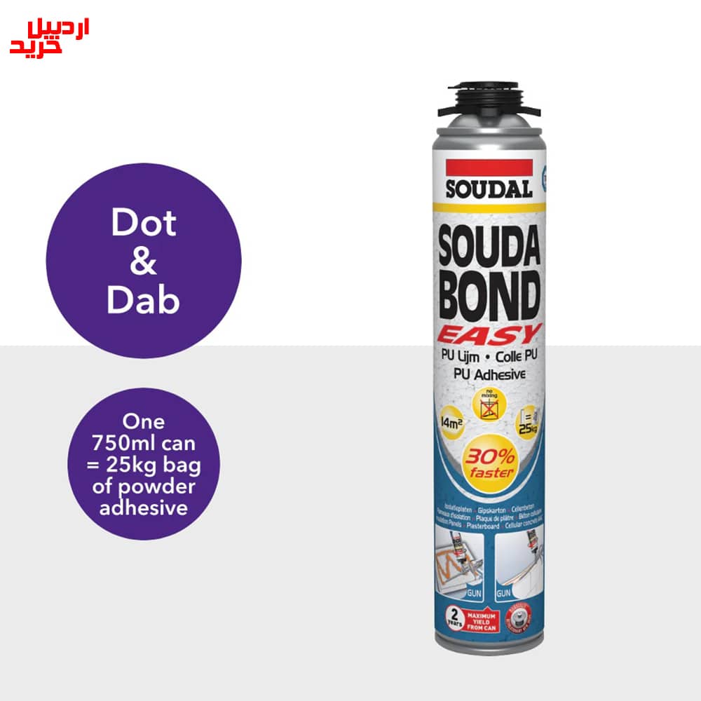 مزیت های فوم چسب پلی اورتانی پانل سودال soudal souda bond easy gun pu adhesive 750ml- اردبیل خرید