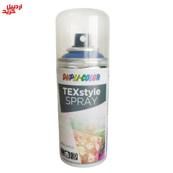 شعبه فروش اسپری رنگ پارچه دوپلی کالر dupli color tex style spray 50ml- اردبیل خرید