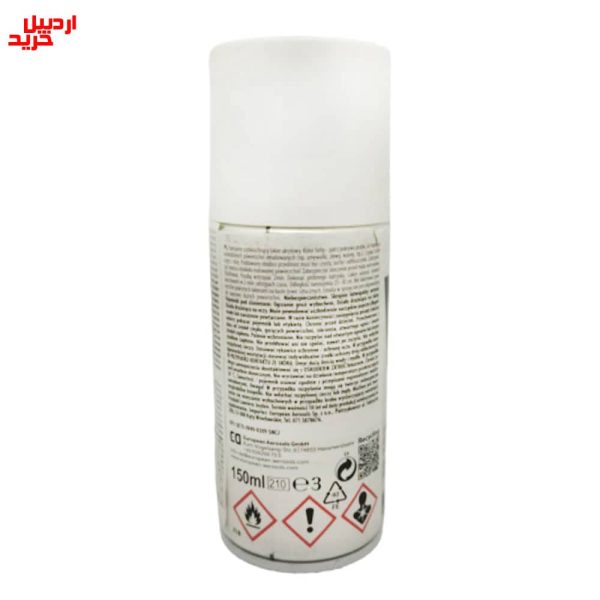خرید اسپری سرامیک سفید دوپلی کالر Dupli Color Ceramic Spray 150ml- اردبیل خرید