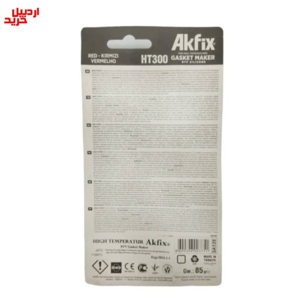 فروش چسب واشرساز سیلیکونی RTV قرمز HT300 آکفیکس AKFIX GASKET MAKER RTV SILICONE HT300 85gr- اردبیل خرید