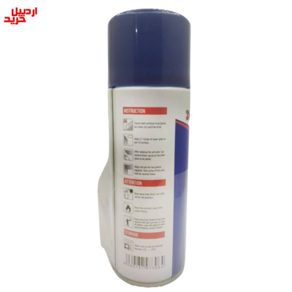 قیمت چسب 1-2-3 دوپلی کالر dupli color fast adhesive 400ml- اردبیل خرید