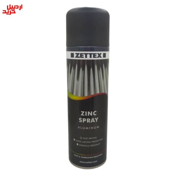 خرید اسپری زینک آلومینیوم نقره ای زتکس – zettex zinc-Alu spray aluminum 500ml- اردبیل خرید