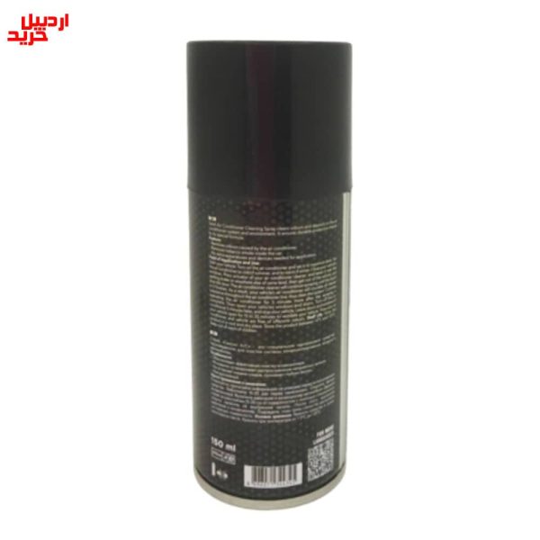 قیمت اسپری تصفيه هوا و خوشبو كننده ماشين سلسيل - selsil air conditioning cleaner 150ml- اردبیل خرید