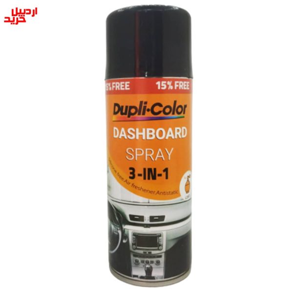 روش استفاده از اسپری واکس داشبورد دوپلی کالر – dupli color dashboard spray 400ml- اردبیل خرید