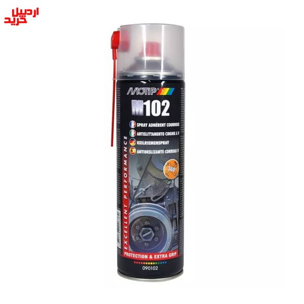 خرید اسپری ضد لغزش تسمه موتیپ مدل motip v-belt spray 500ml - m102- اردبیل خرید