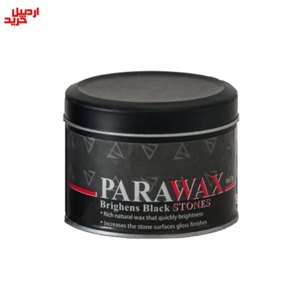 کاربرد واکس سنگ و نانو پولیش مشکی پارابین parrawax black 165gr- اردبیل خرید