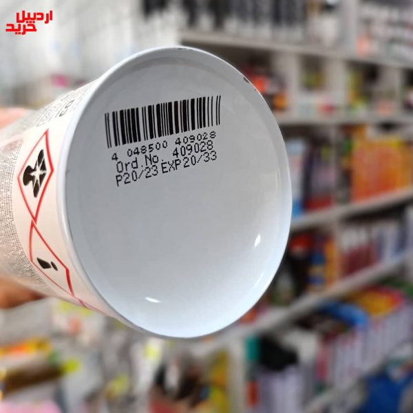 خرید اسپری بتونه خودرو دوپلی کالر رنگ طوسی dupli color spritz spachtel acrylic primer spray 400ml- اردبیل خرید