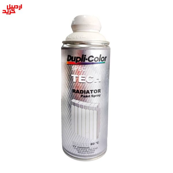 خرید اسپری رنگ سفید صدفی رادیاتور دوپلی کالر  dupli color tech radiator paint spray 400ml - اردبیل خرید