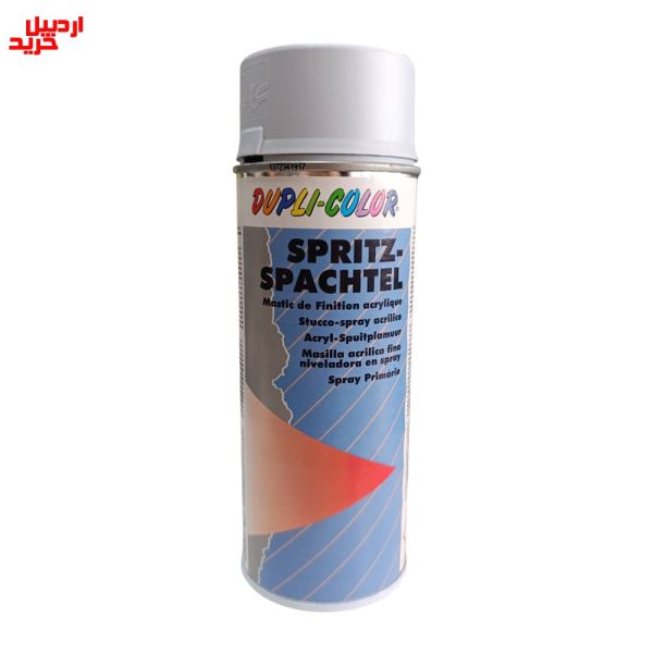 قیمت اسپری بتونه خودرو دوپلی کالر رنگ طوسی dupli color spritz spachtel acrylic primer spray 400ml- اردبیل خرید