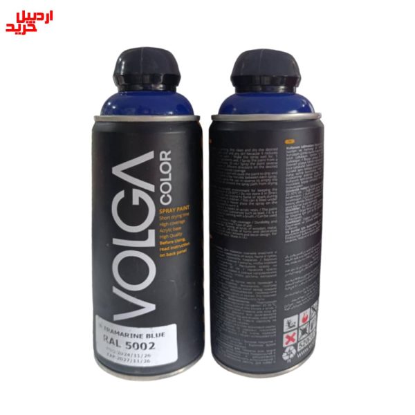 قیمت اسپری رنگ آبی اولترامارین ولگا volga spray paint ultramarine blue ral 5002 - اردبیل خرید