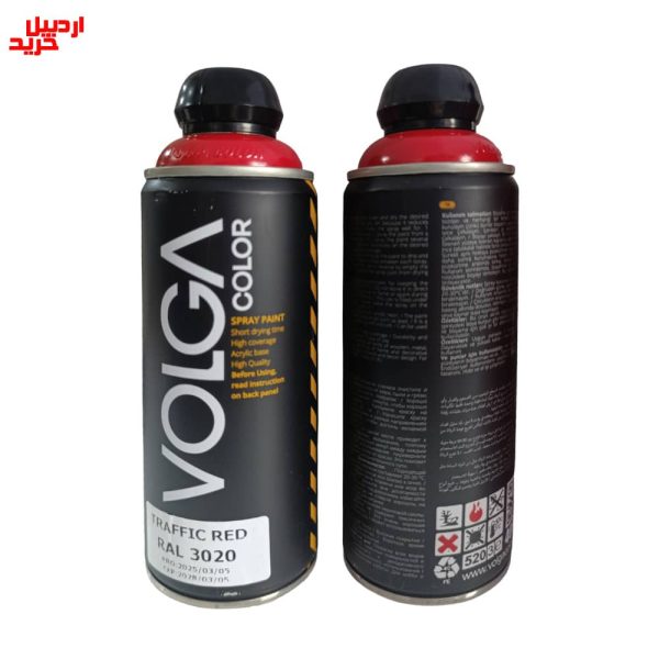 قیمت اسپری رنگ قرمز ترافیک ولگا volga spray paint traffic red ral 3020 - اردبیل خرید