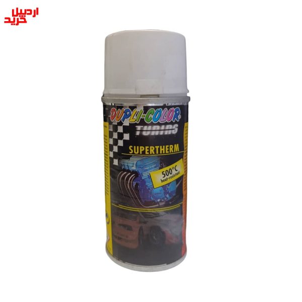 خرید اسپری رنگ سوپر نسوز سفید دوپلی کالر dupli color supertherm white 500C - اردبیل خرید