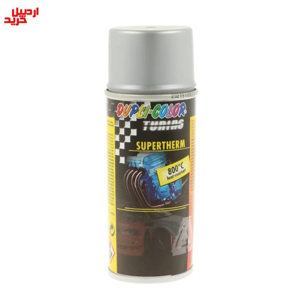خرید اسپری رنگ سوپر نسوز نقره ای دوپلی کالر dupli color supertherm silver 800C - اردبیل خرید