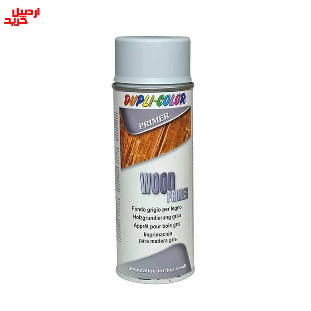 فروش اسپری رنگ پرایمر چوب دوپلی کالر dupli color wood primer 400ml - اردبیل خرید فروش اسپری رنگ پرایمر چوب دوپلی کالر dupli color wood primer 400ml - اردبیل خرید