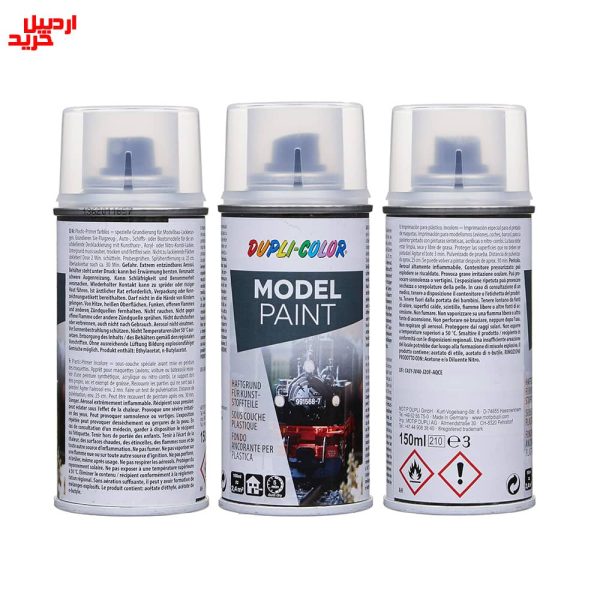 فروش اسپری پرایمر پلاستیک دوپلی کالر  Dupli Color Plastic Primer model paint 150ml - اردبیل خرید