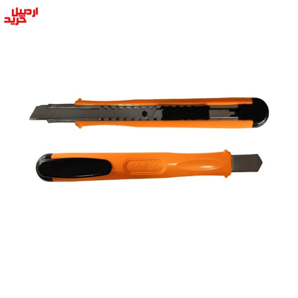 فروش کاتر 9 میلی متری قفل دار raion paper knife model mp-9 auto lock - اردبیل خرید
