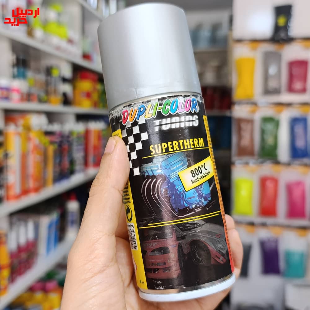 قیمت اسپری رنگ سوپر نسوز نقره ای دوپلی کالر dupli color supertherm silver 800C - اردبیل خرید قیمت اسپری رنگ سوپر نسوز نقره ای دوپلی کالر dupli color supertherm silver 800C - اردبیل خرید
