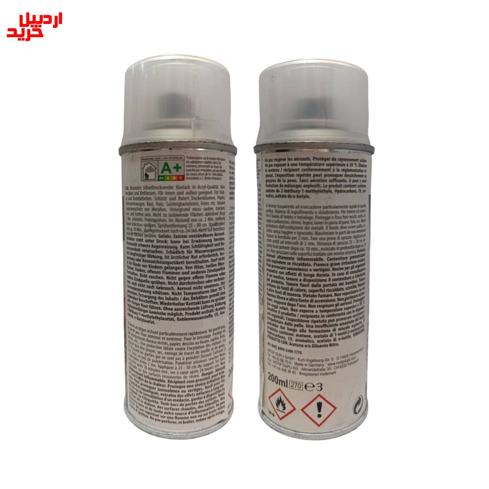 قیمت اسپری کیلر زاپون براق دوپلی کالر dupli color zapon spray 200ml - اردبیل خرید قیمت اسپری کیلر زاپون براق دوپلی کالر dupli color zapon spray 200ml - اردبیل خرید