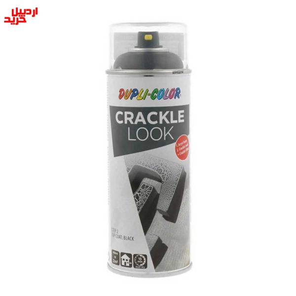 خرید اسپری افکت ترک دوپلی کالر رنگ مشکی dupli color crackle look spray 400ml - اردبیل خرید