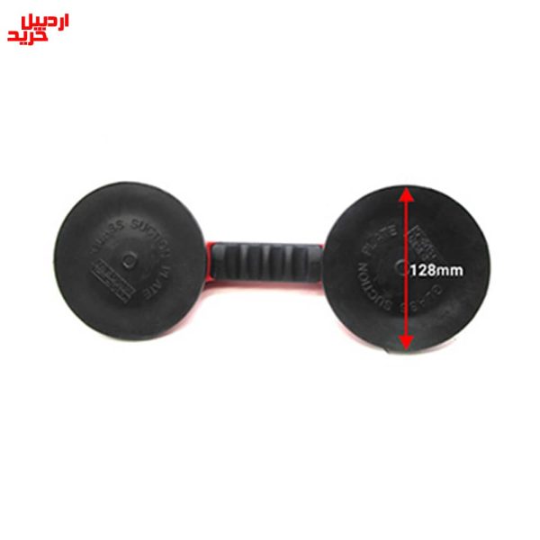 خرید قاپک دوقلو مدریت مدل medrit c2-d115 - اردبیل خرید