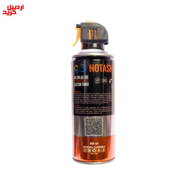 قیمت اسپری کنتاکت شوی چرب نوتاش مدل notash optimum contact cleaner tb‑60 400ml – TB60 - اردبیل خرید