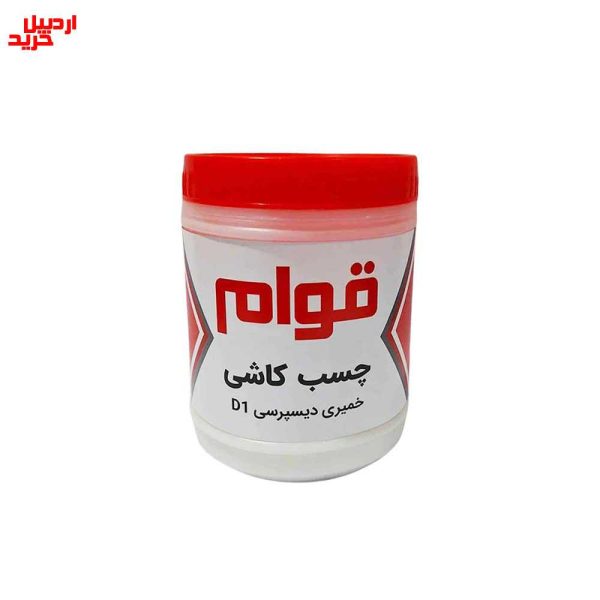 خرید چسب کاشی خمیری قوام مدل ghavam tile adhesive 1kg – d1 - اردبیل خرید