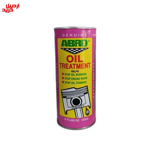 فروش مکمل روغن موتور ابرو abro oil treatment 443ml - اردبیل خرید
