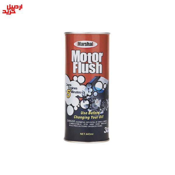 فروش موتورشوی مارشال مدل marshal engine flush MA11006 – 443ml - اردبیل خرید