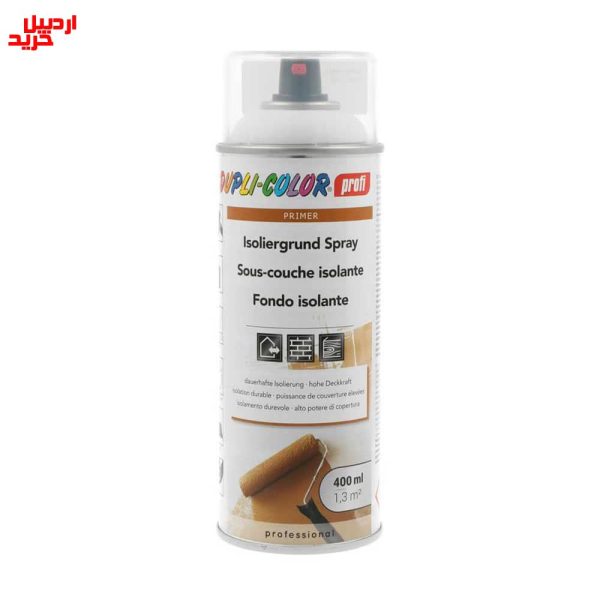 فروش عمده اسپری پرایمر عایق لکه دوپلی کالر dupli color professional insulating primer spray 400ml - اردبیل خرید