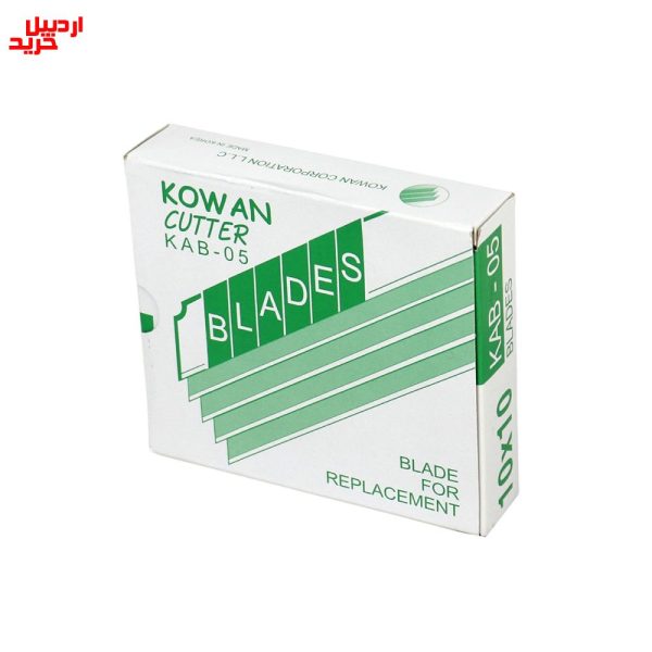 خرید تیغ کاتر کاوان مدل 18 میل KAWAN KAW-18 Cutter Blades - Pack of 10 - اردبیل خرید