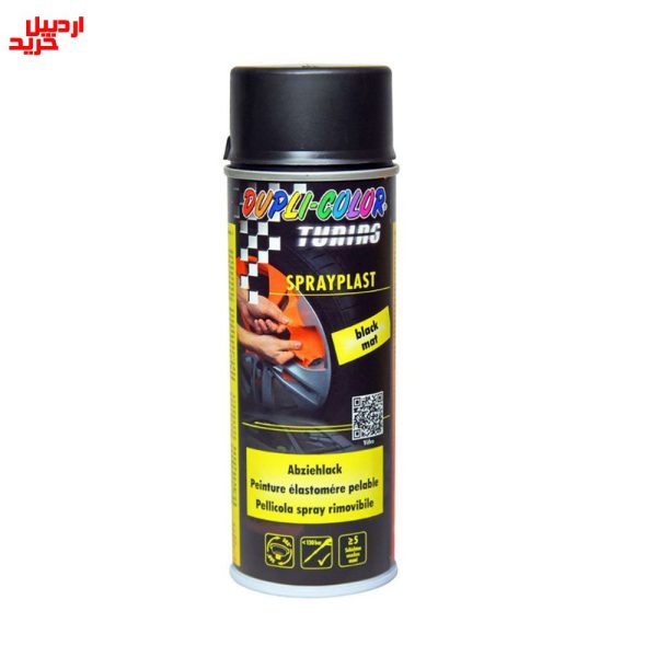 خرید اسپری رینگ پلاست مشکی دوپلی کالر dupli color tuning sprayplast black 400ml - آیژه