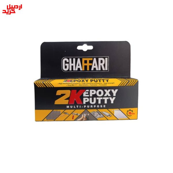 قیمت چسب میل پوکس دیر خشک غفاری ghaffari epoxy putty 120g - اردبیل خرید