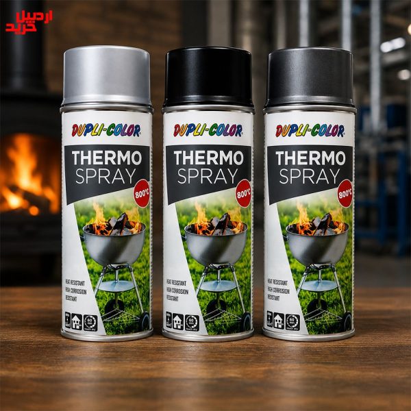 خرید اسپری نسوز 800 درجه دوپلی کالر dupli color thermo spray 400ml - اردبیل خرید