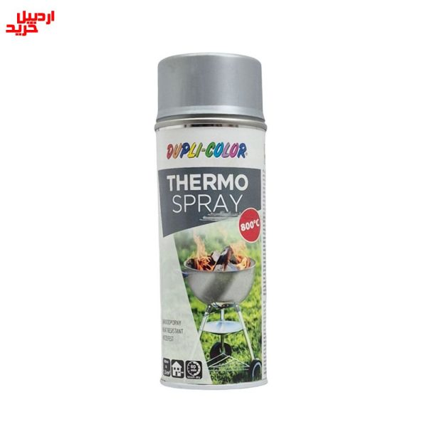 خرید عمده اسپری نسوز 800 درجه دوپلی کالر dupli color thermo spray 400ml - اردبیل خرید