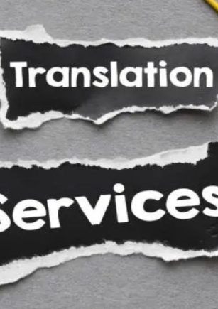 ترجمه رسمی مدارک در اردبیل